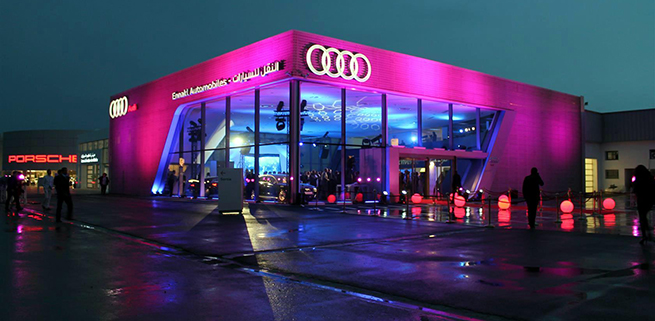 Soirées ramadanesques au terminal Audi La Goulette
