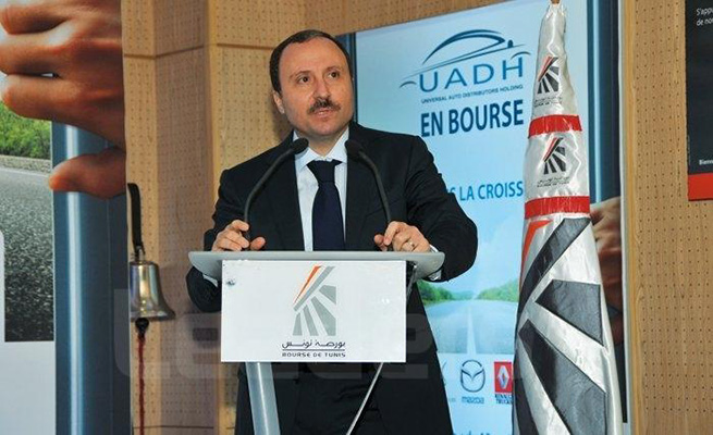 Démarrage des souscriptions pour L'UADH