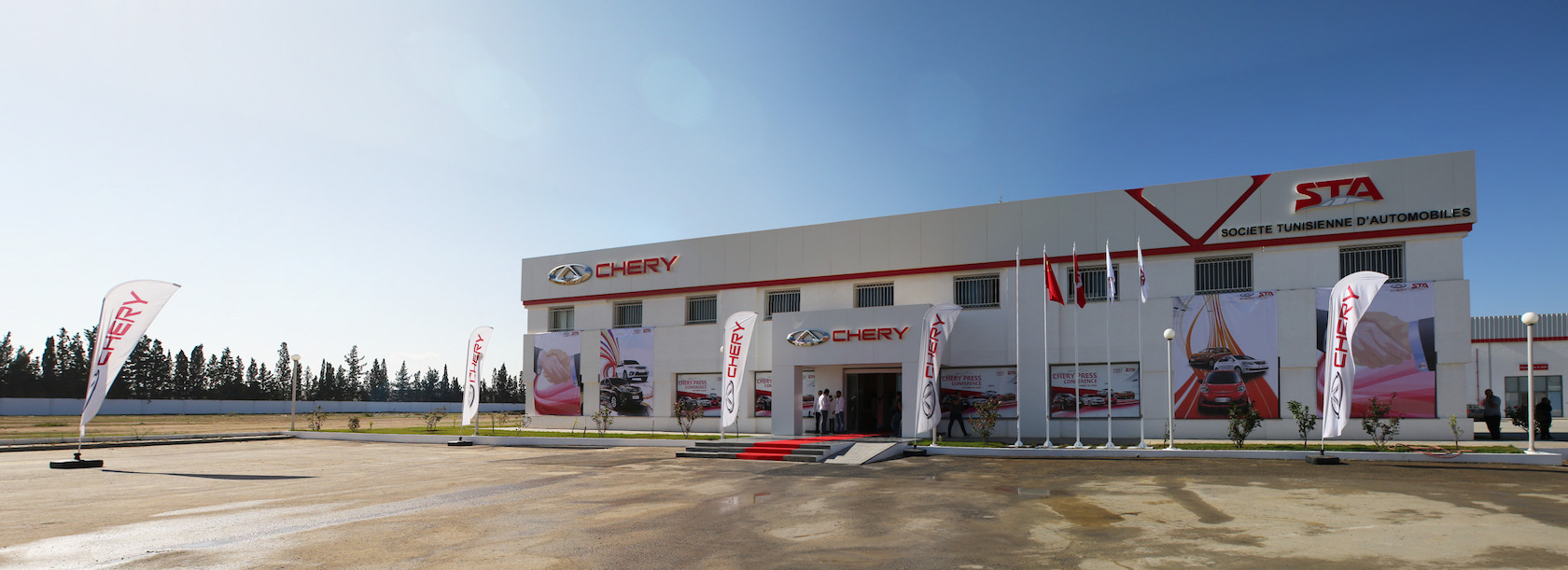 Conférence de Presse du lancement de la marque CHERY en Tunisie