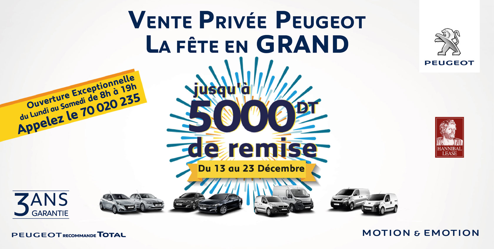 Ne ratez pas les ventes privées Peugeot chez STAFIM