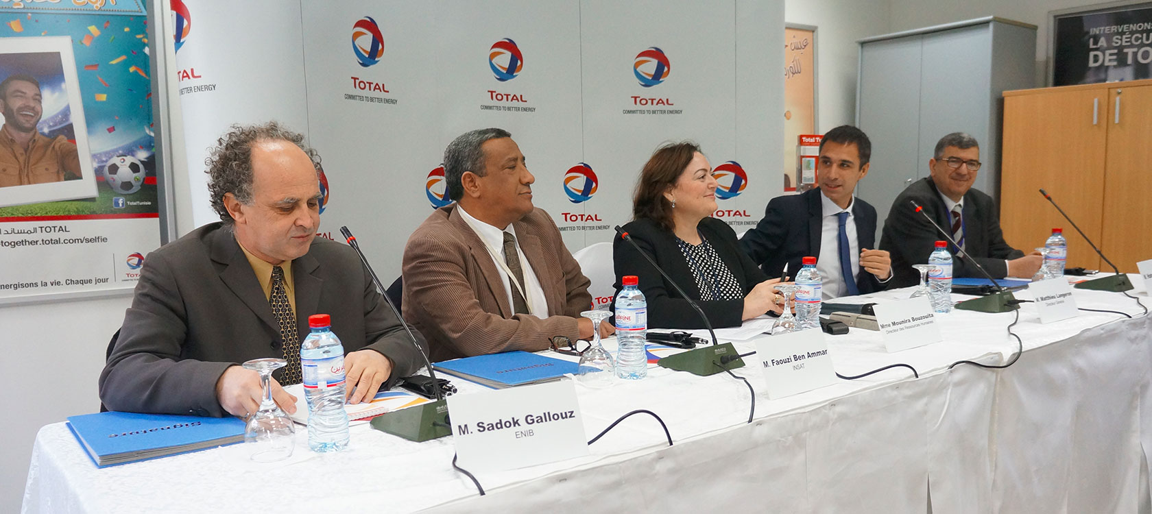 Total Tunisie signe un partenariat avec trois Grandes Ecoles 