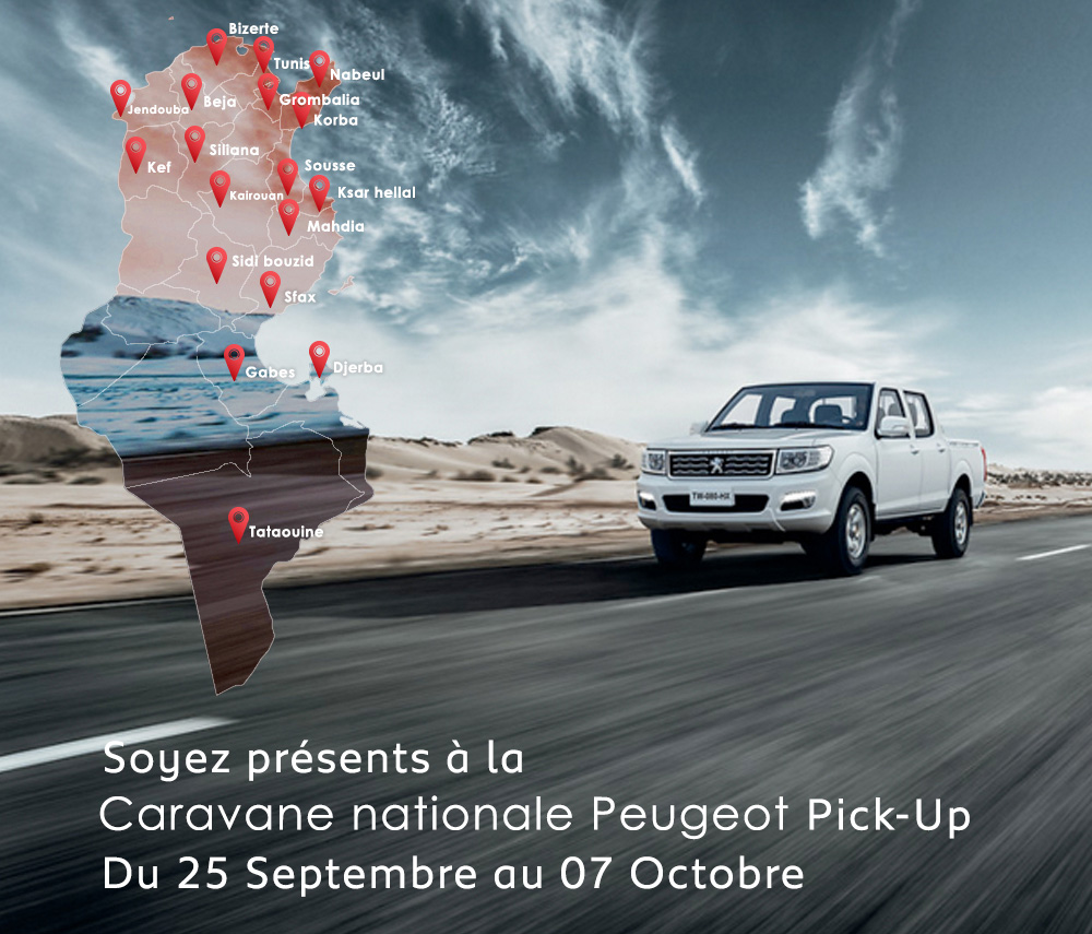 Caravane nationale Peugeot Pick-up