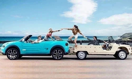 INSPIRED BY YOU, la nouvelle signature Citroën