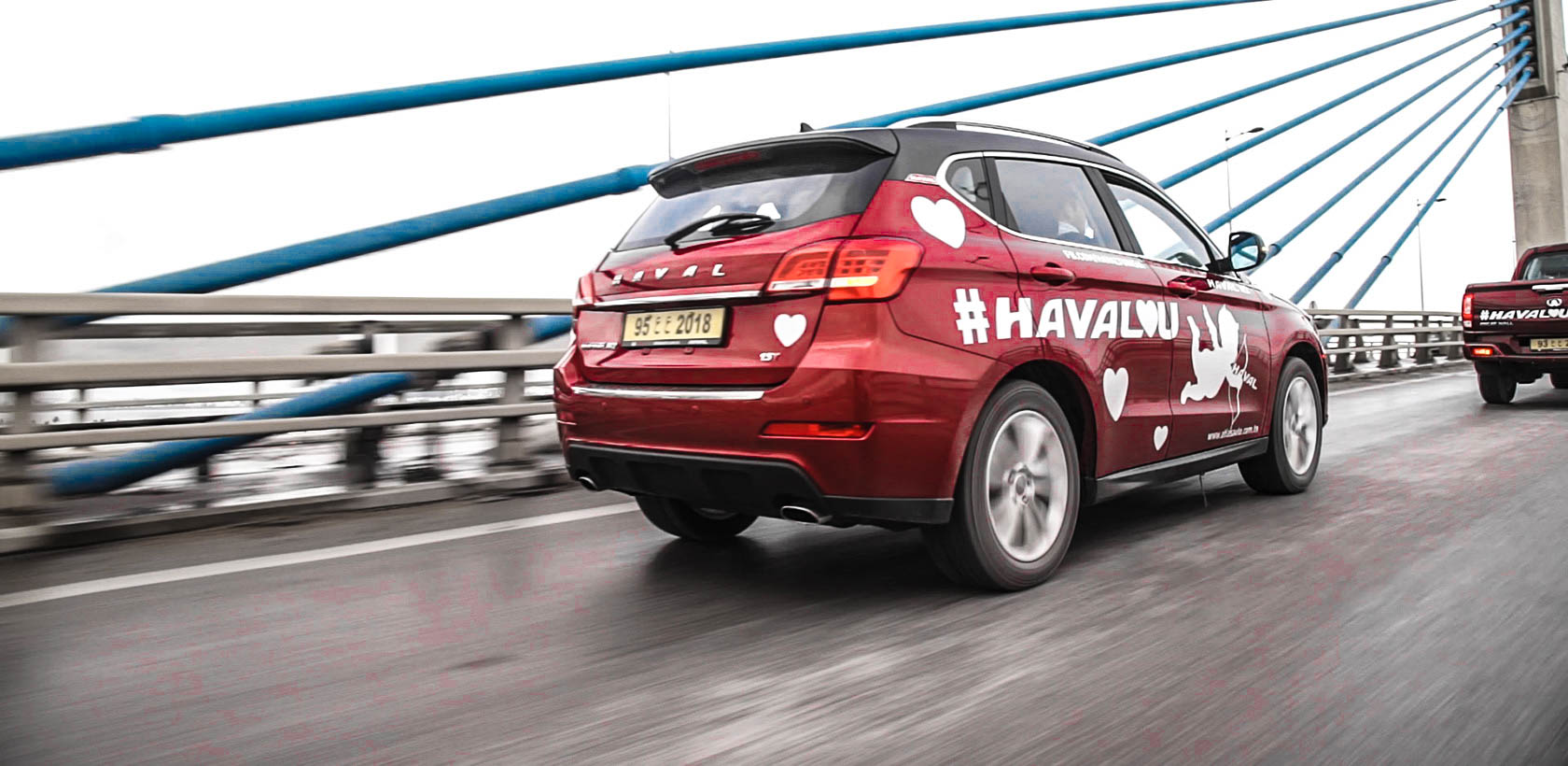 Atlas Auto lance sa campagne #HAVAL♥U