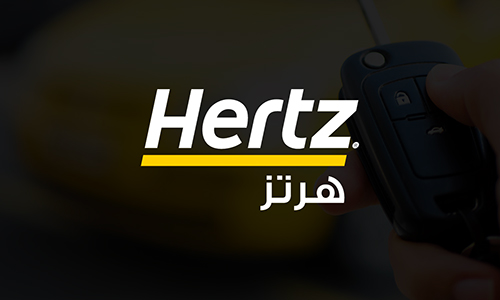Hertz- Location de voitures en Tunisie