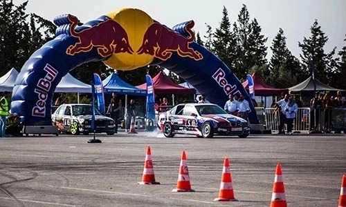 Red Bull Car Park Drift 2018