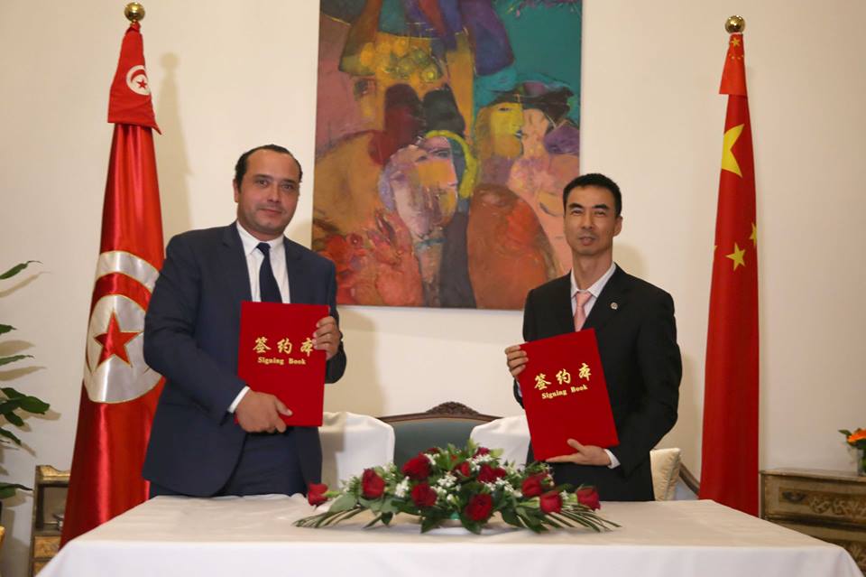 MENINX HOLDING signe un partenariat avec le constructeur chinois SAIC