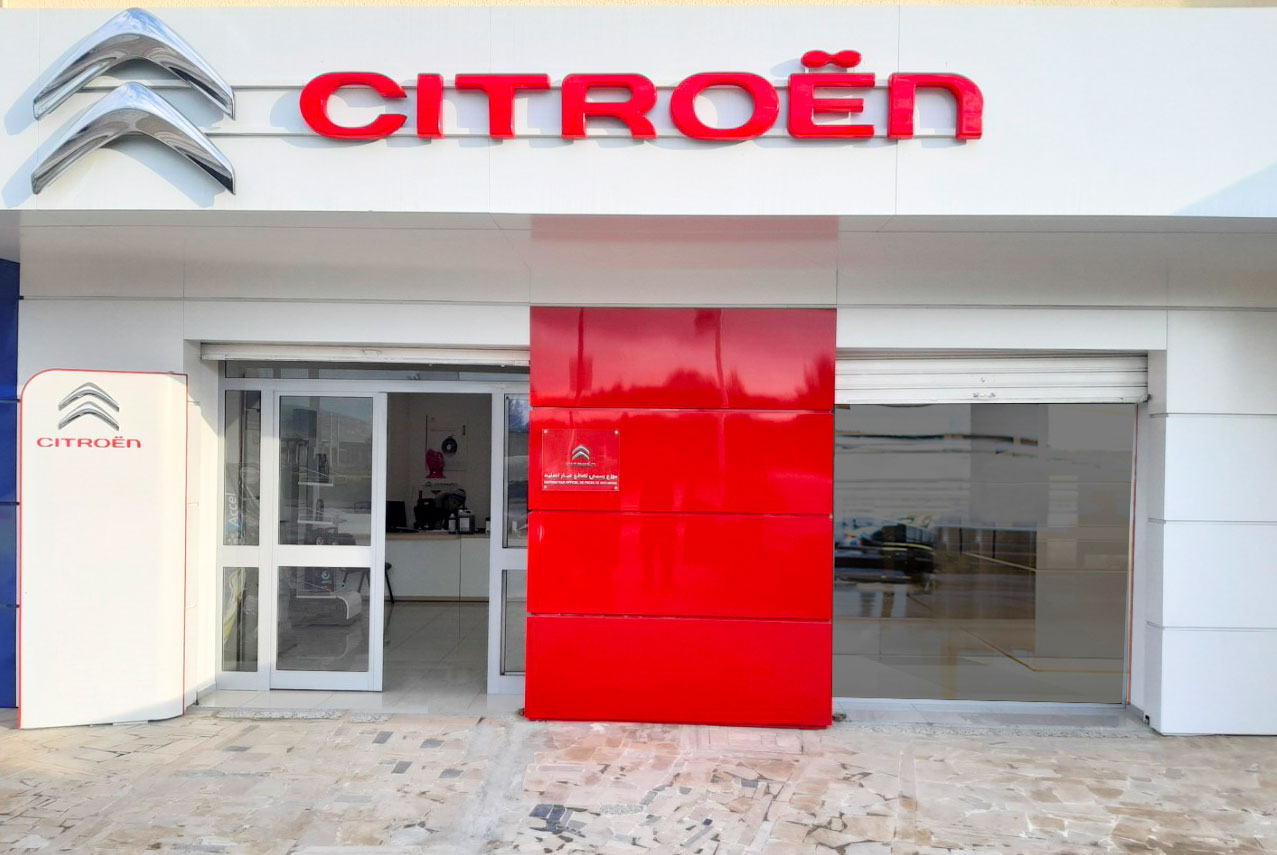 Citroën renforce son Reseau De Distribution De Pieces De Rechange