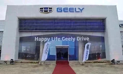 Geely entre officiellement sur le marché tunisien