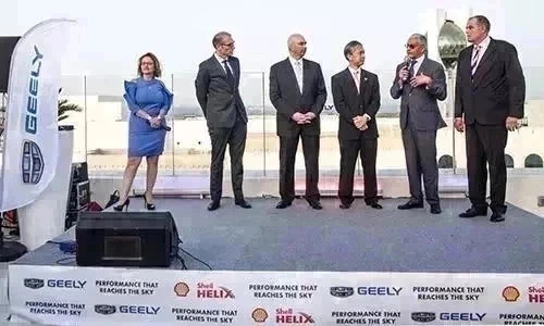 Vivo Energy d'associe au Groupe Zouari