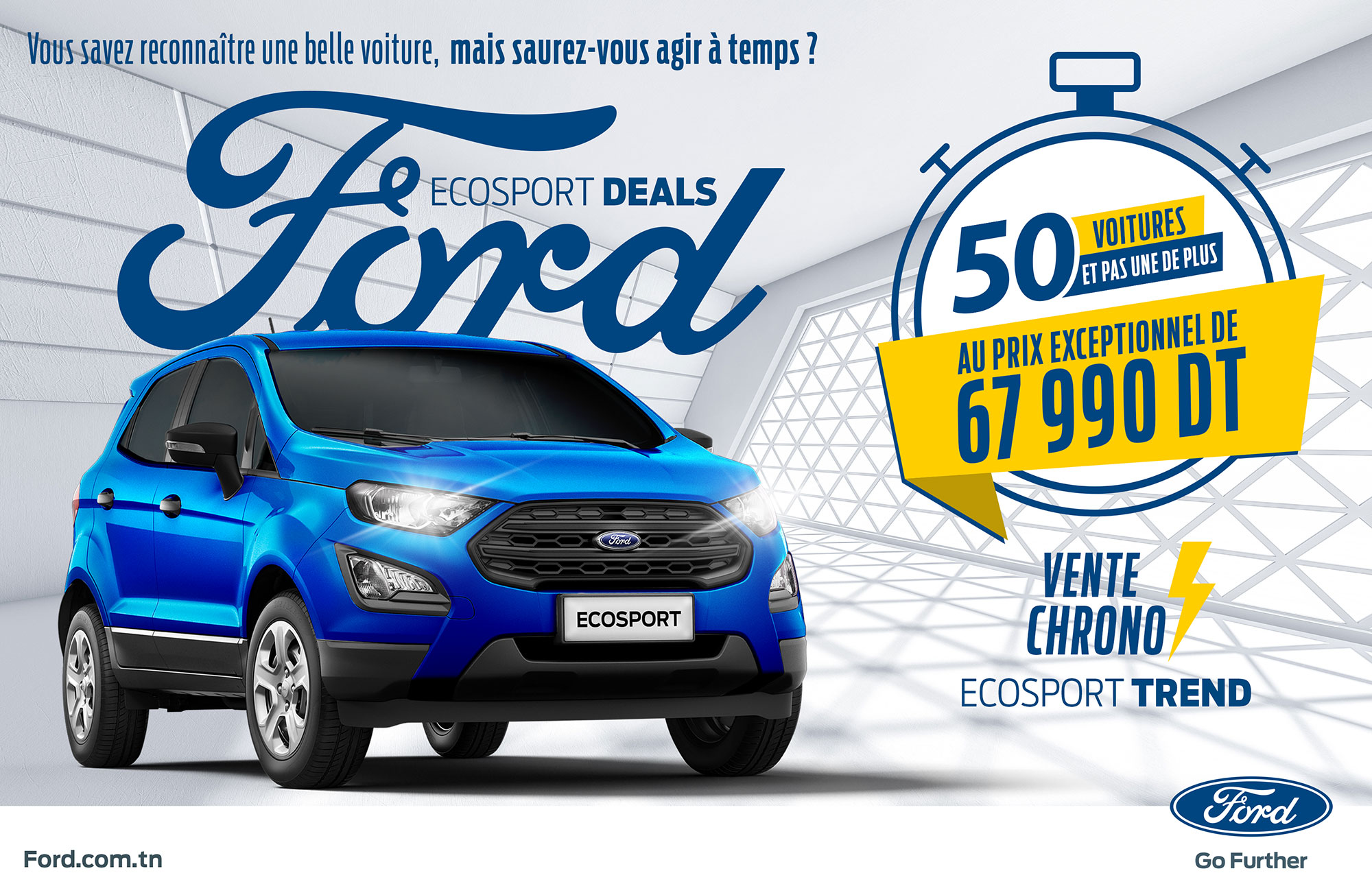 Super Promo sur la Ford EcoSport