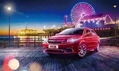 Promo chez Geely Tunisie