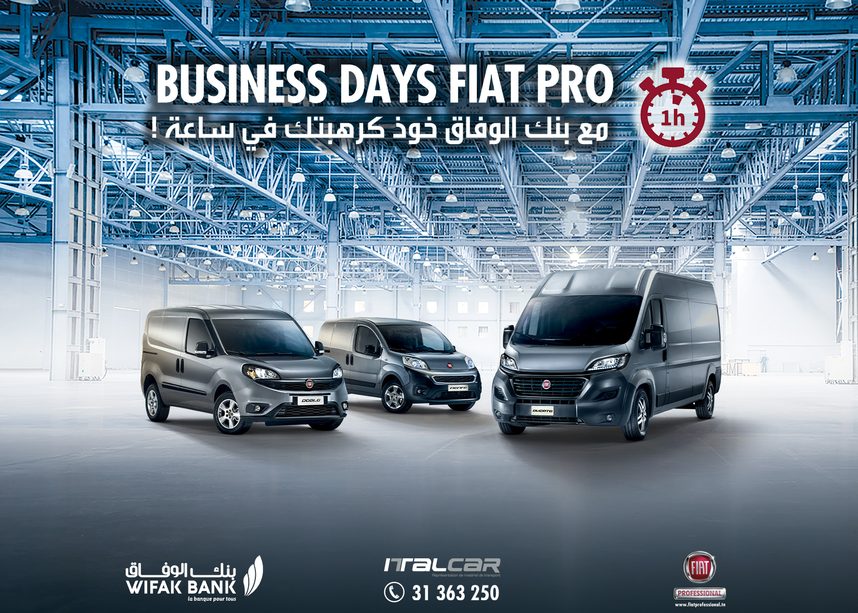 Business Days Fiat Pro