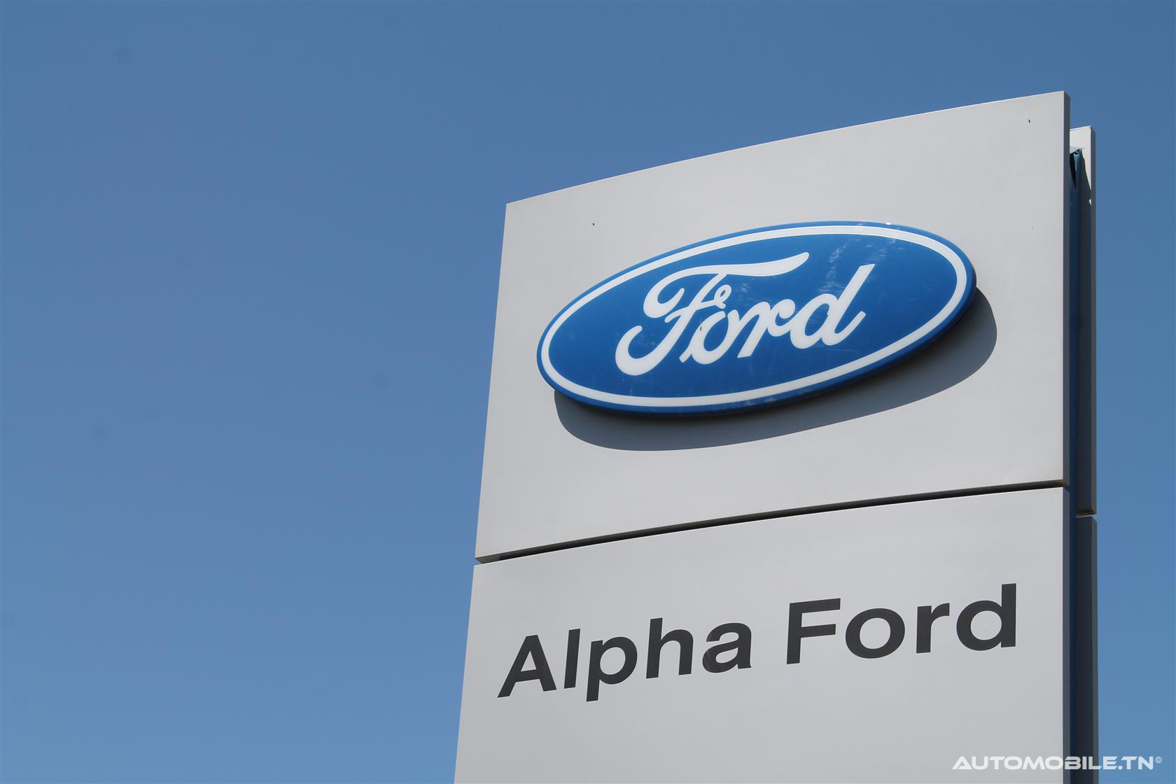 Cession d'Alpha Ford Tunisie : Le Consortium Ben Jemâa Motors, Salvador Caetano remporte l'appel d'offres