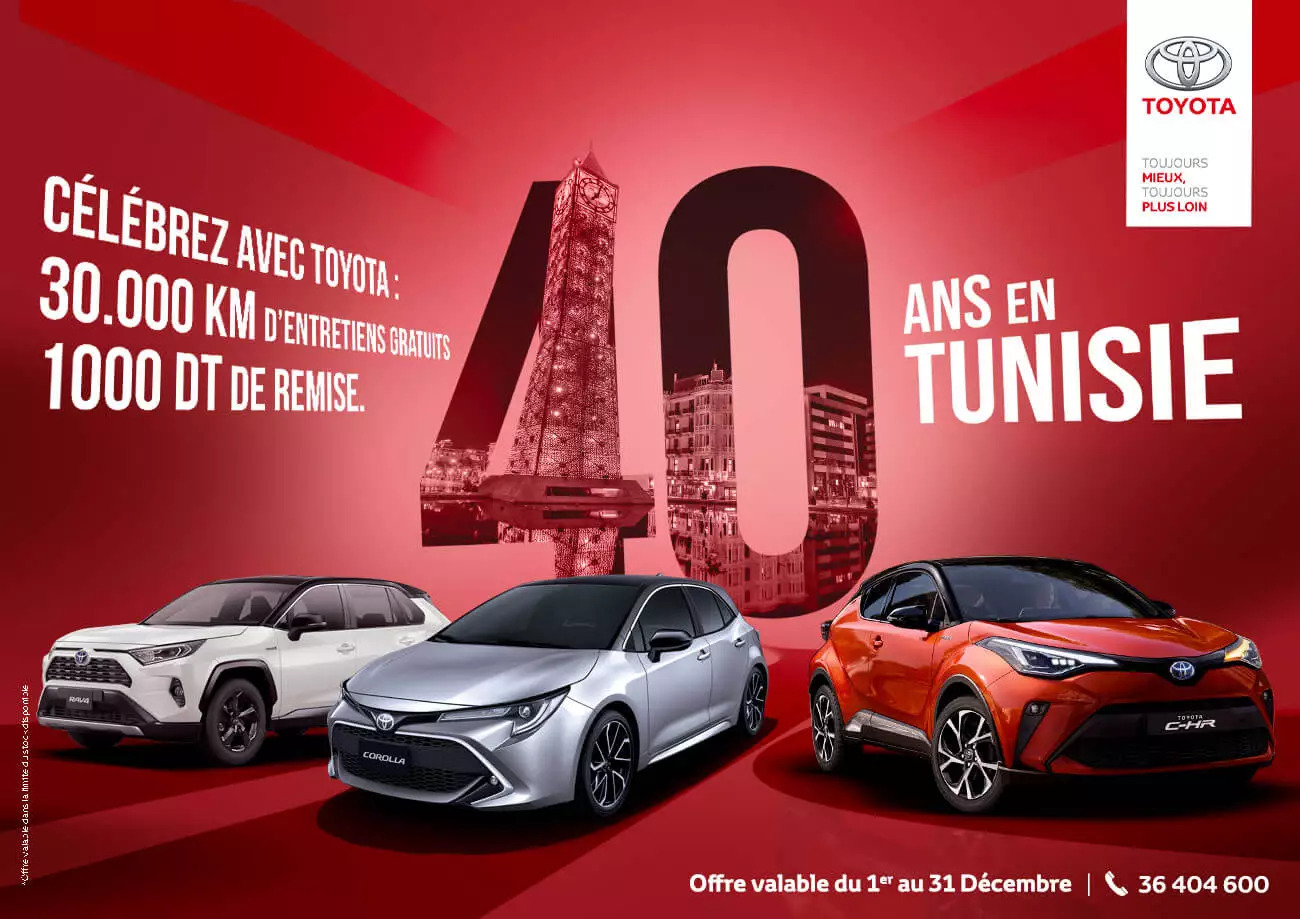 Quarantieme Anniversaire Toyota