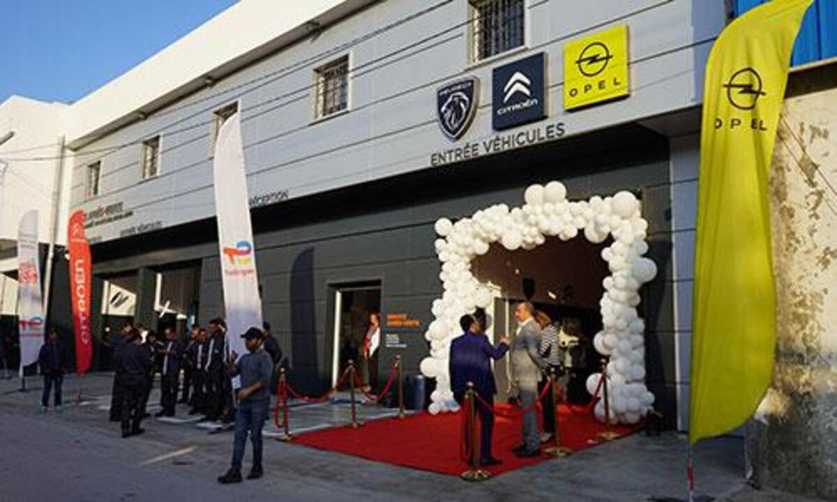 showroom Gamma Auto, le must des accessoires autos en Tunisie