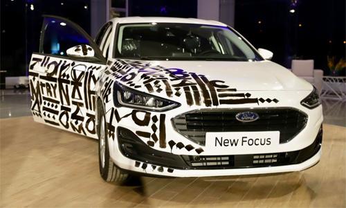 Alpha Ford lance la Focus restylée en Tunisie