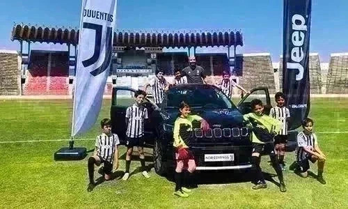 Jeep Tunisie renouvelle son partenariat avec Juventus Academy