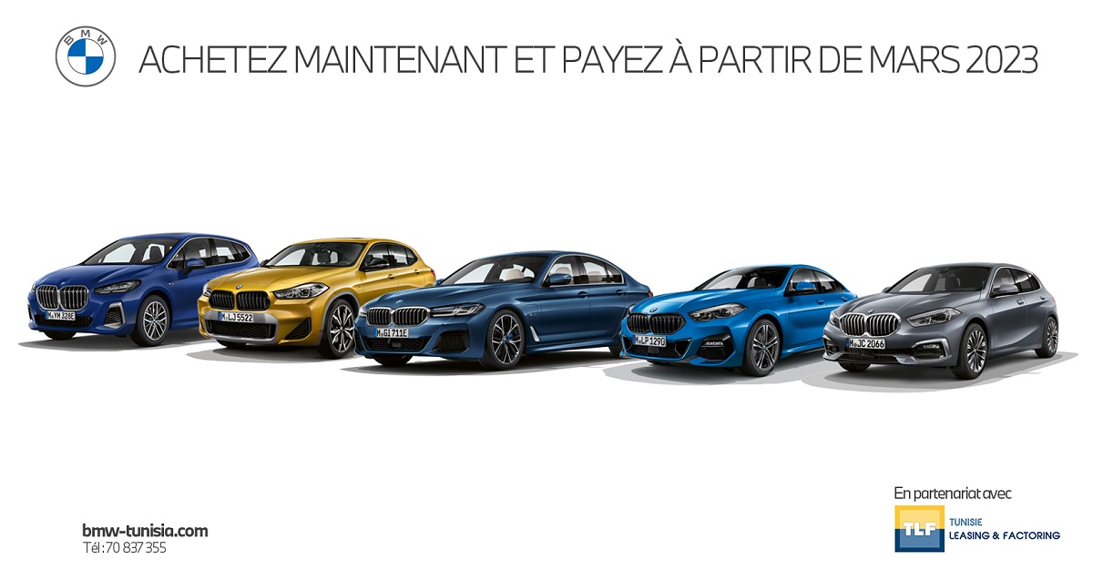 Nouvelles offres avantageuses chez BMW avec Tunisie Leasing & Factoring