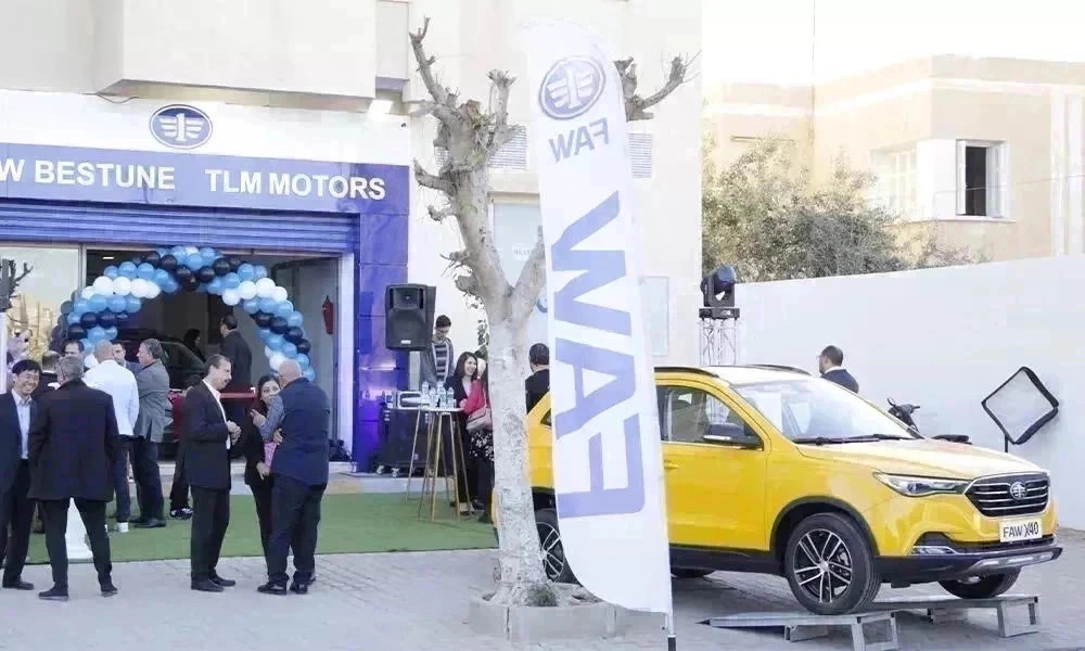 FAW-BESTUNE ouvre un showroom à SFAX