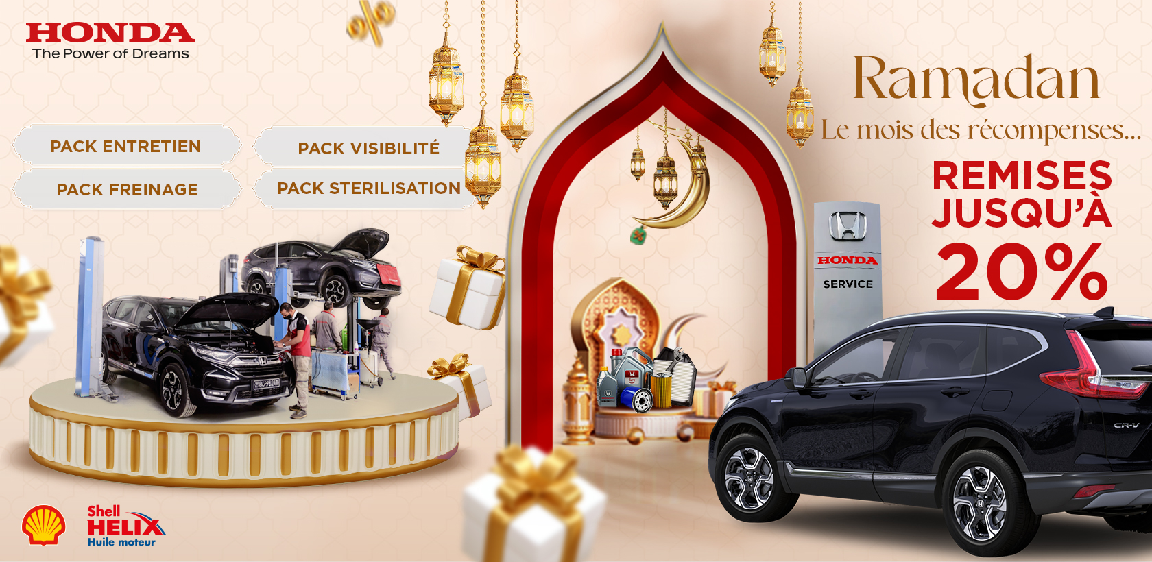 Promotions chez Honda Tunisie pendant tout le mois de Ramadan