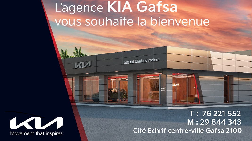 KIA inaugure sa nouvelle agence Guetari Chahine Motors à Gafsa