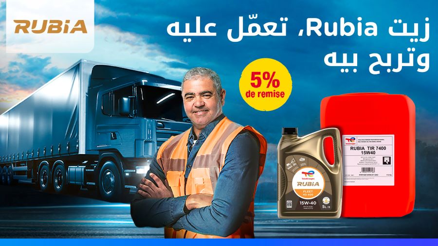 Promotions sur les lubrifiants chez TotalEnergie Tunisie