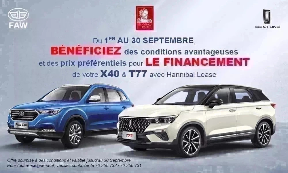 TLM Motors et Hannibal Lease