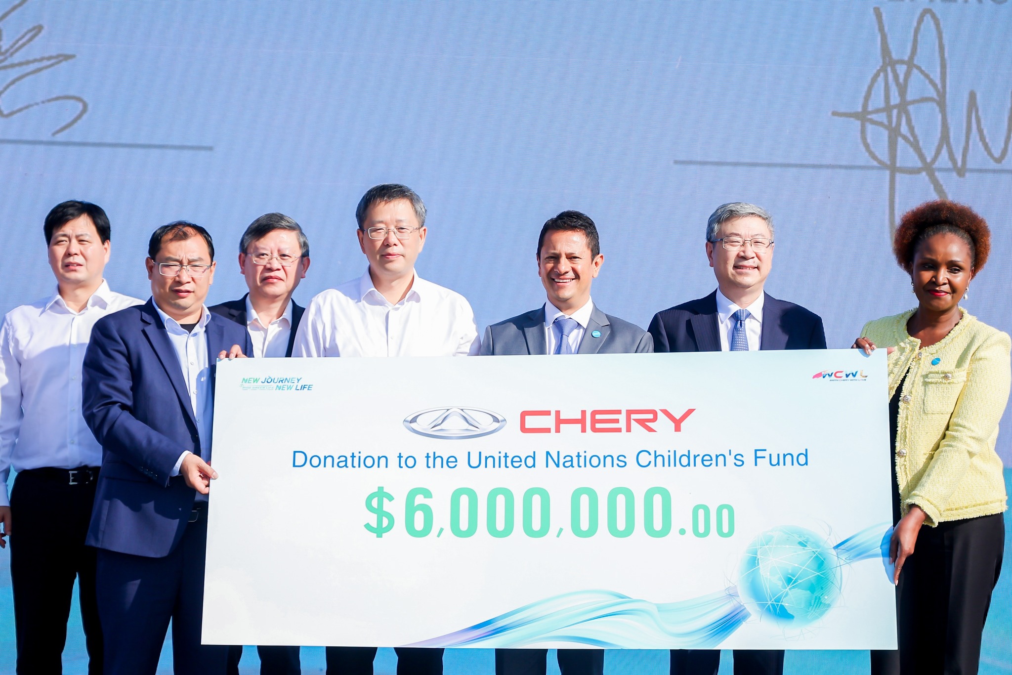 Chery fait don de 6 millions de dollars à l'UNICEF