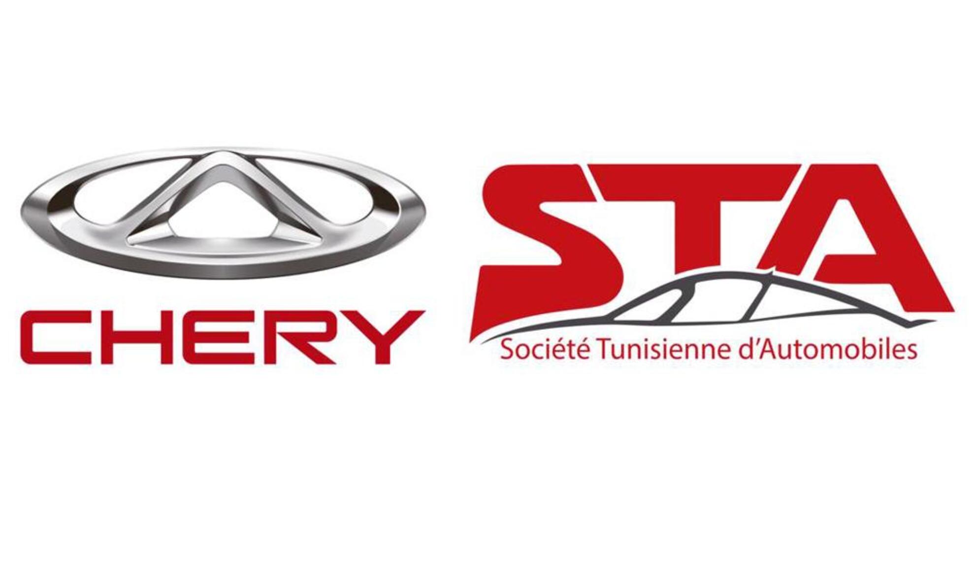 Chery Tiggo 1x Populaire 9223 Inscriptions Lors Du Premier Jour 