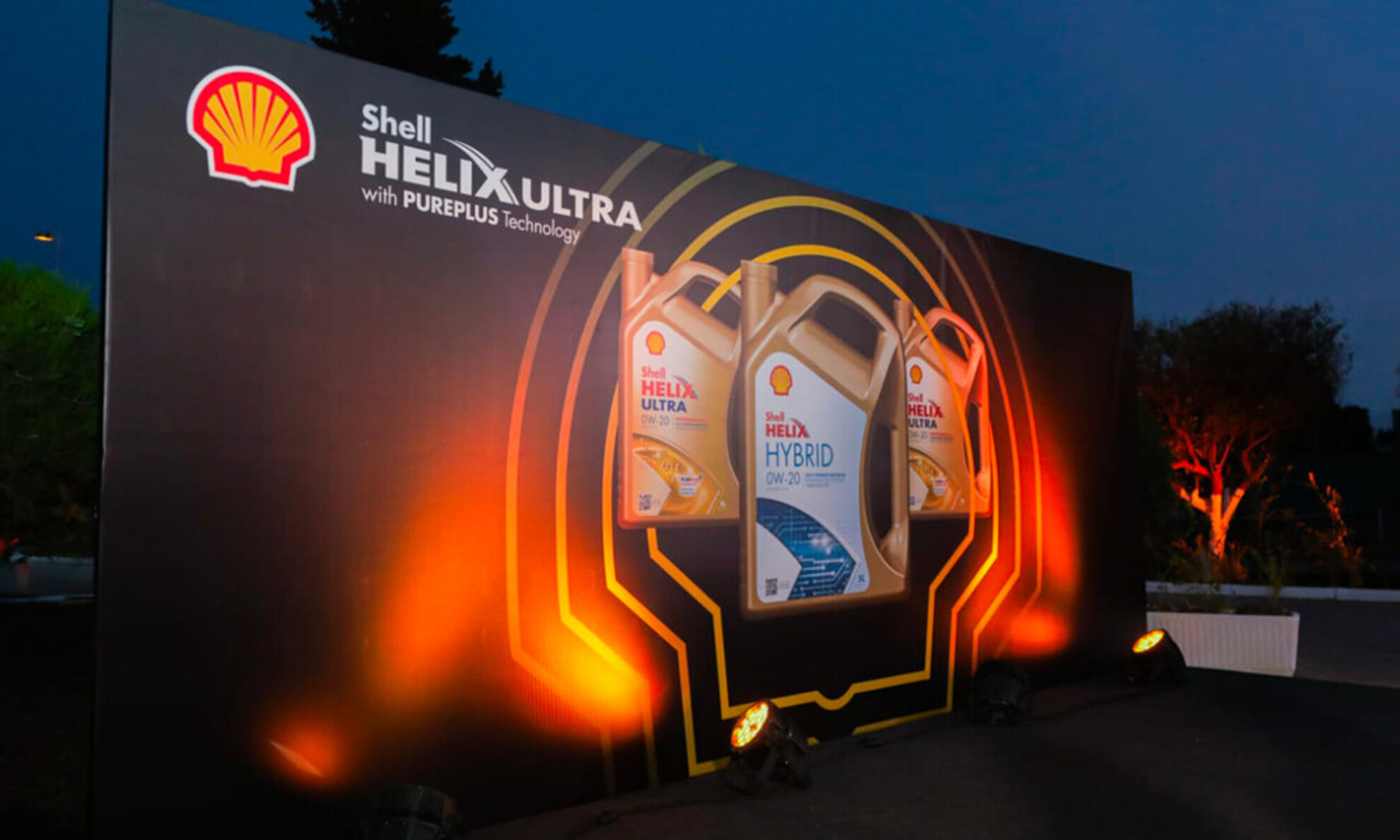 Shell Helix Ultra - Vivo Energy Tunisie présente sa nouvelle gamme de ...