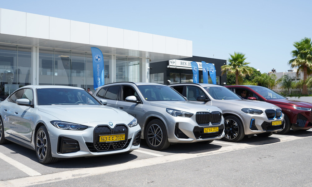 Summer Electric Test Drive" by BMW Tunisia 
