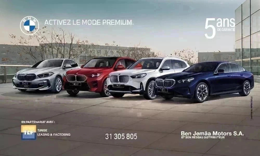 Conduisez la BMW de vos rêves dès maintenant avec des conditions exceptionnelles