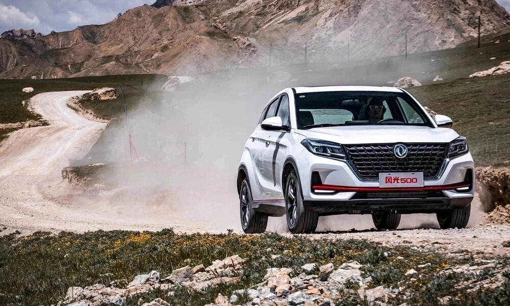 DFSK Glory 500, le SUV compact 