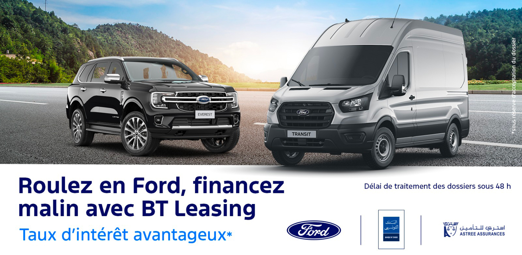 Alpha Ford et la Banque de Tunisie lancent une campagne de co-branding exclusive