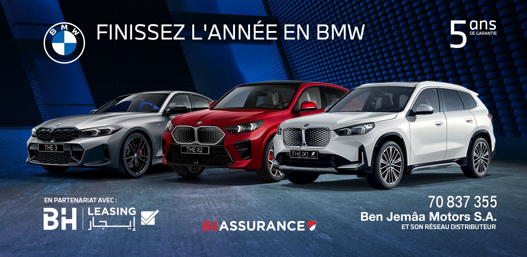 Finissez l’année en BMW