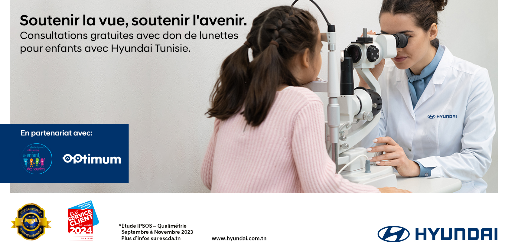 Hyundai Tunisie : Agir pour un avenir brillant grâce à la santé visuelle des enfants