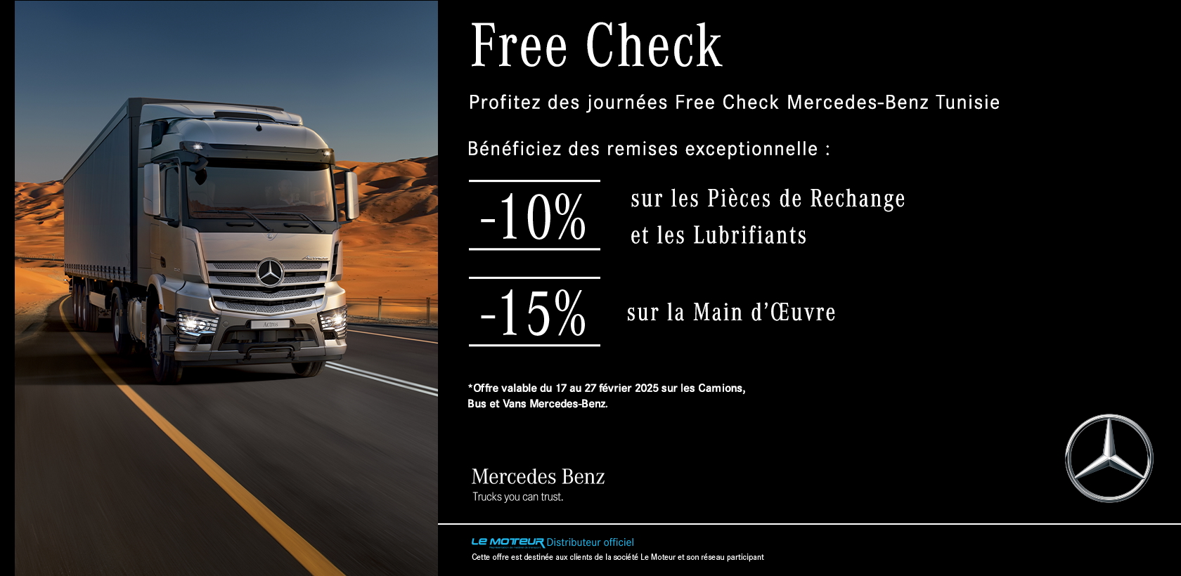 Free Check Mercedes-Benz tunisie