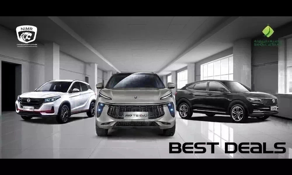 Commencez l'année en beauté 