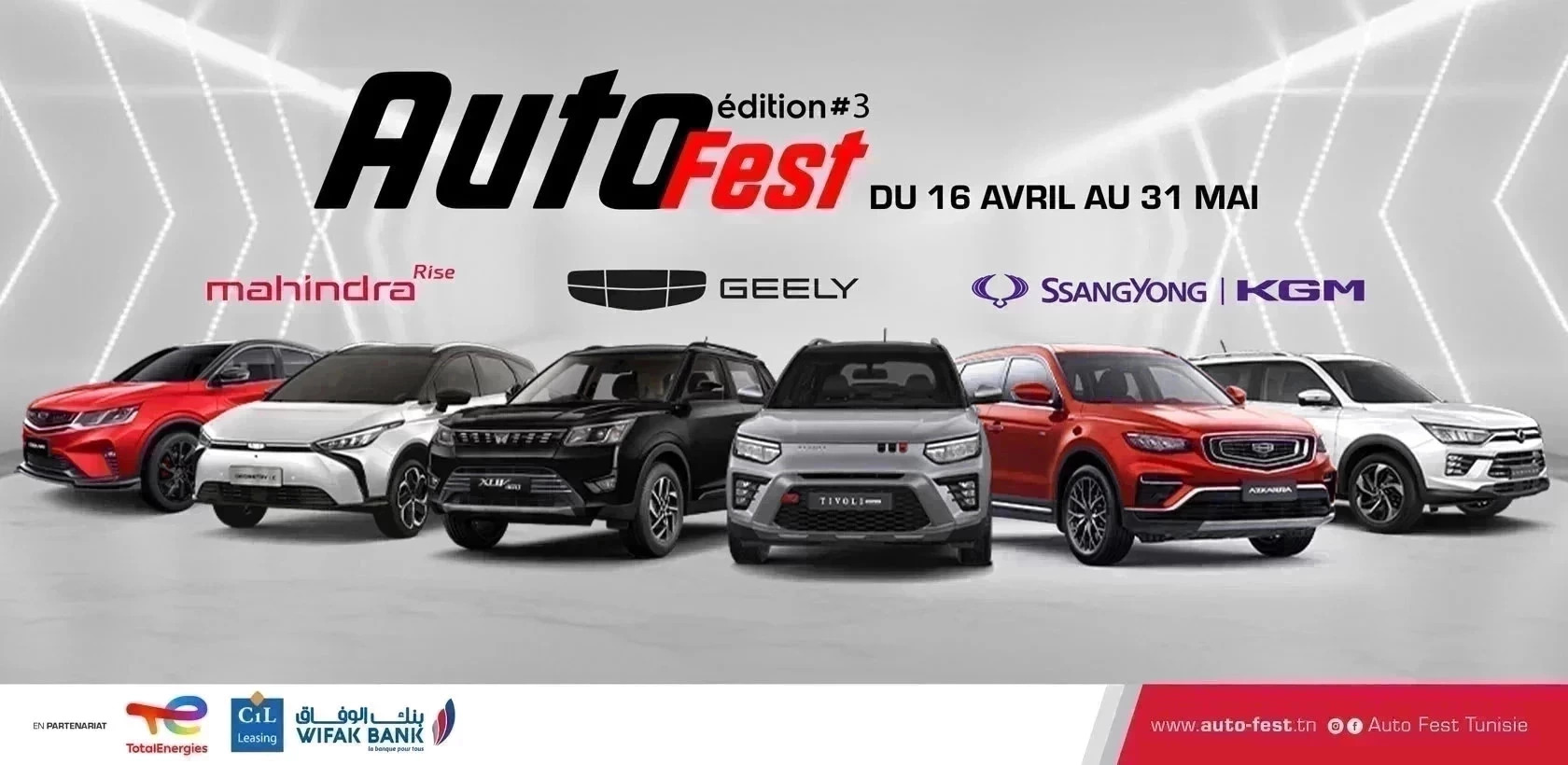 Le festival automobile AUTOFEST revient pour sa 3ème édition