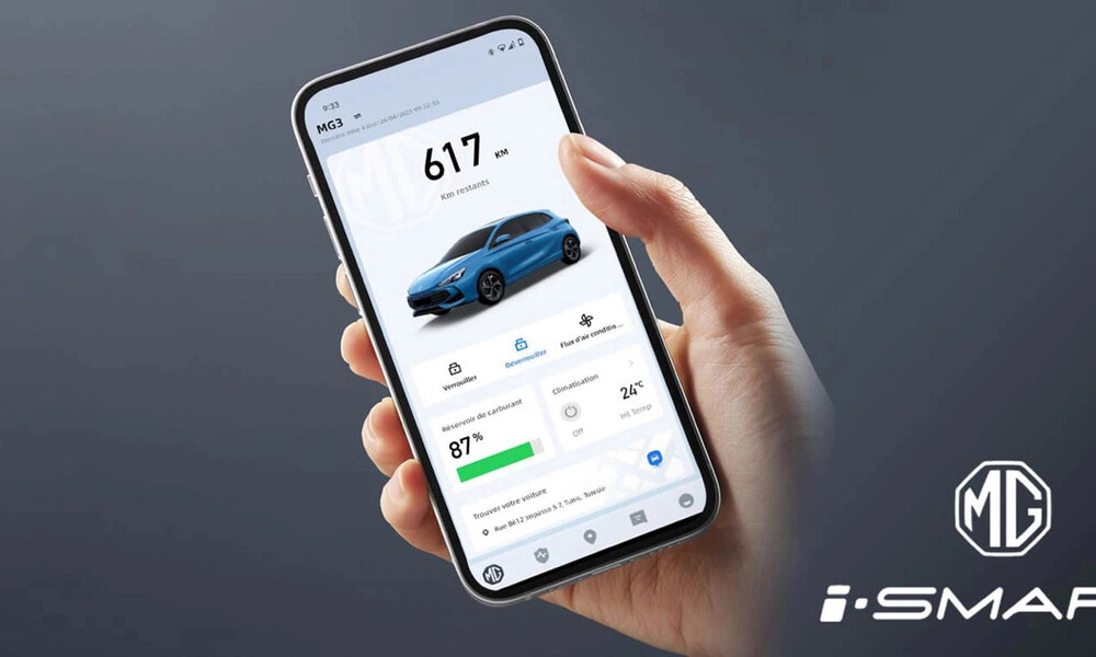 MG iSmart : la voiture connectée arrive en Tunisie