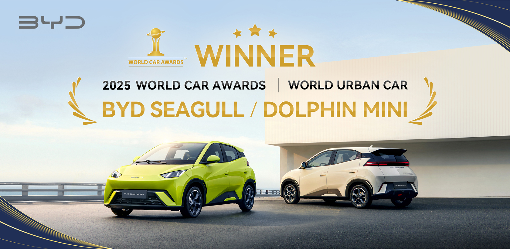 BYD remporte le prix de la « Voiture Urbaine Mondiale » aux World Car Awards 2025