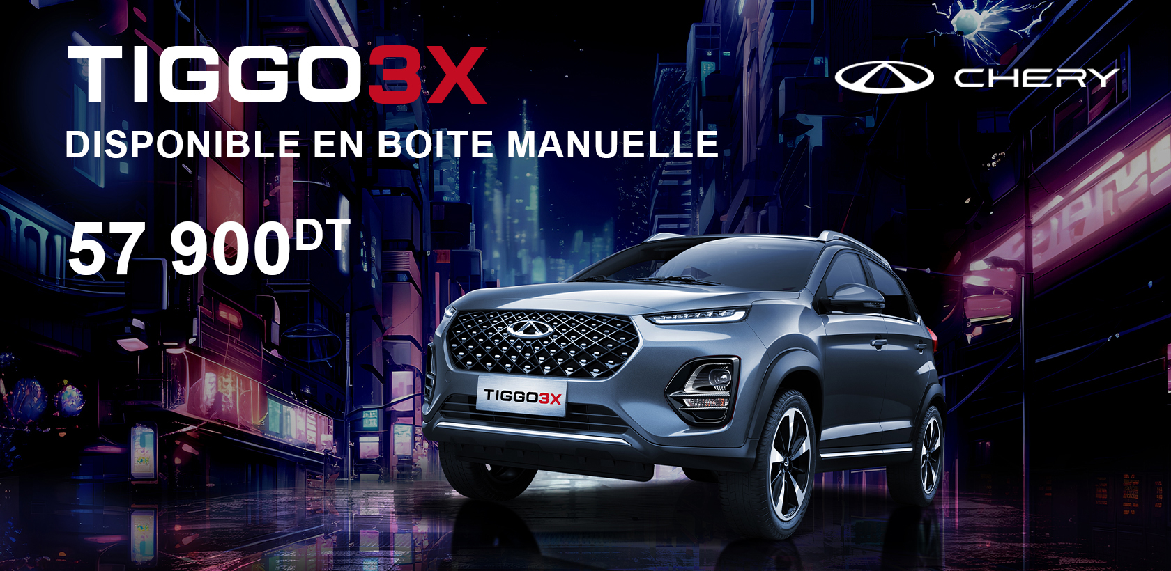 Chery Tiggo 3X en version boîte manuelle : plus puissant et mieux équipé, à 57 900 DT