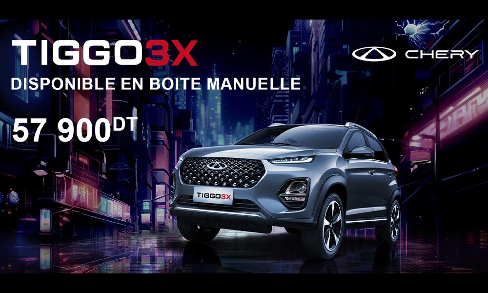 Prix Des Voitures Chery Neuves En Tunisie prix-des-voitures-chery-neuves-en-tunisie