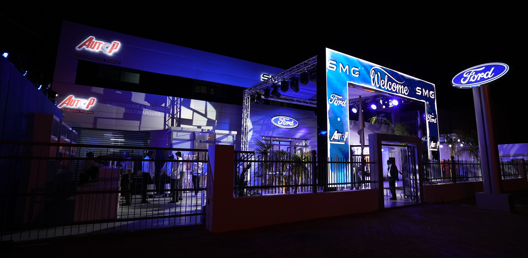 Inauguration de la nouvelle agence Ford agréée 3S SMG à Sfax tunisie