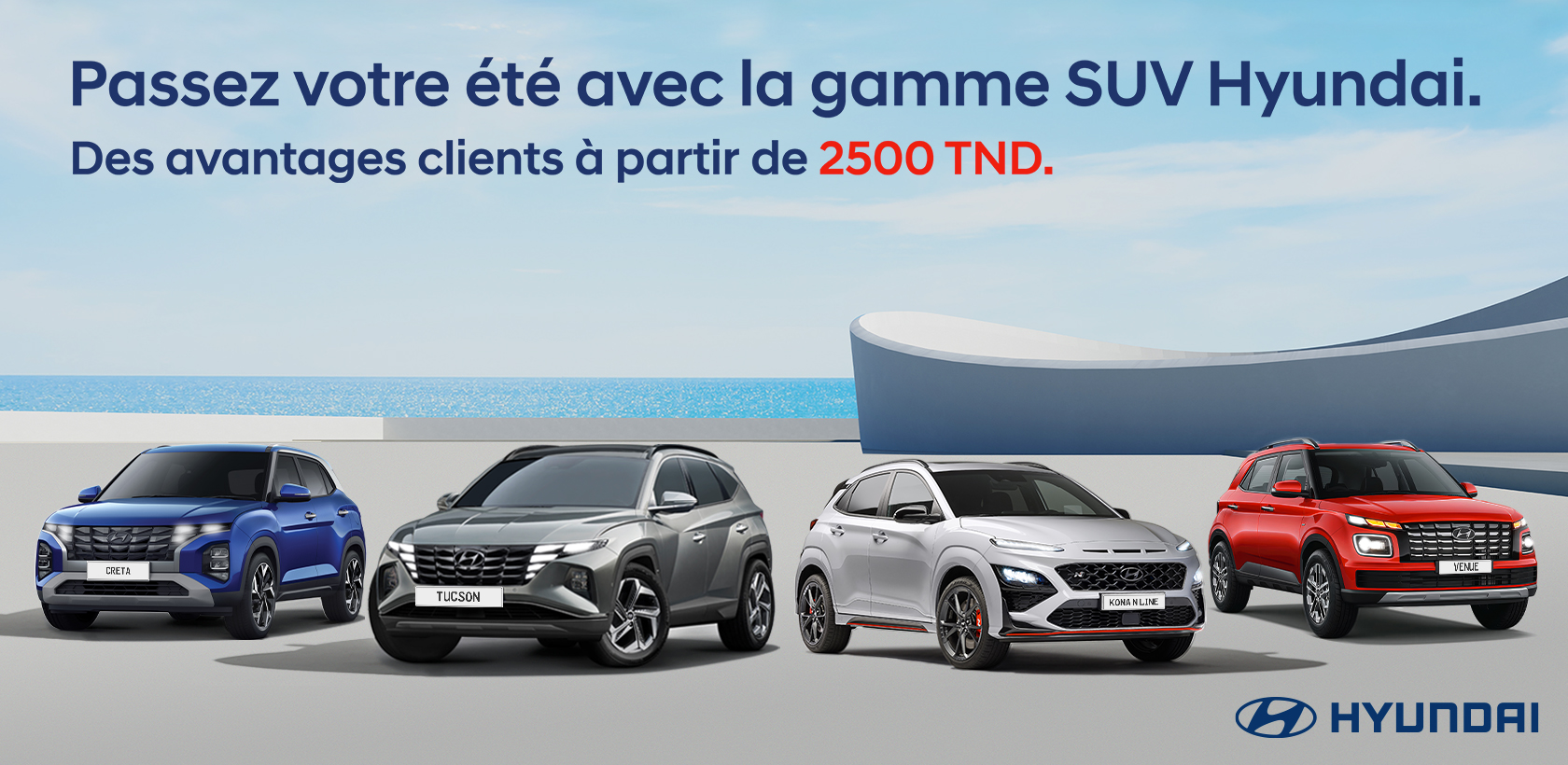 Profitez de l’été avec la gamme SUV Hyundai