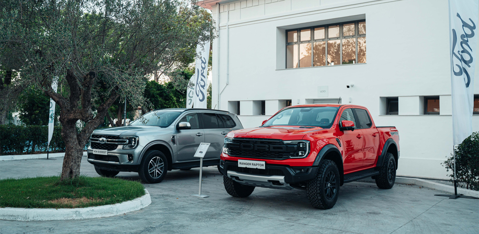 Alpha Ford célèbre la créativité tunisienne aux côtés d’ESMOD Tunis