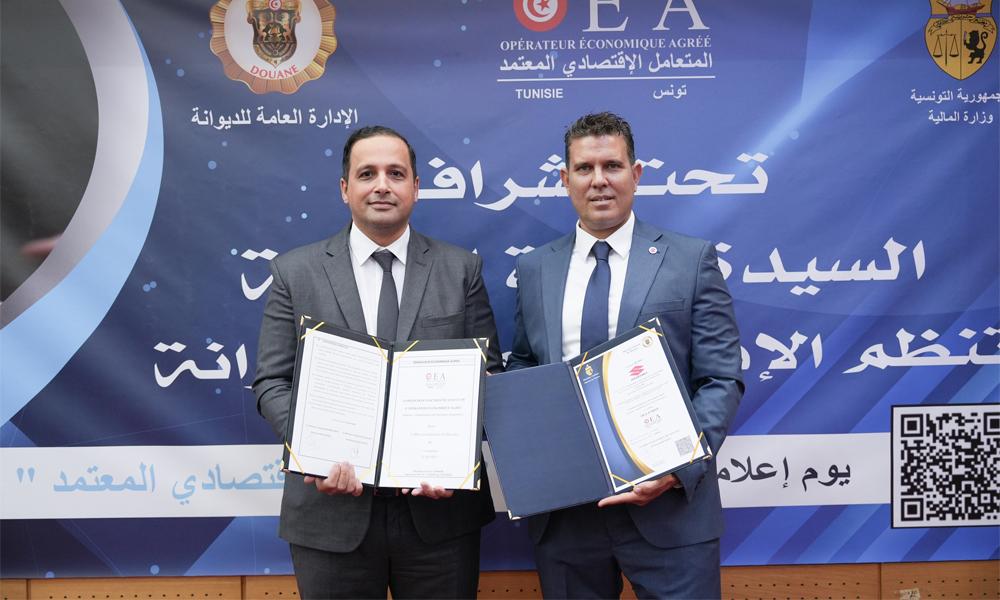 CARPRO obtient la certification Opérateur Économique Agréé (OEA)