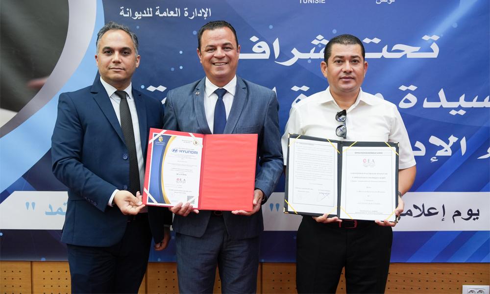 Hyundai Gros Tunisie obtient la certification OEA : une nouvelle étape vers l'excellence opérationnelle