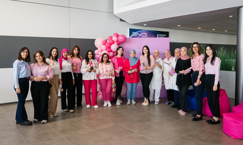 BYD Tunisie s’engage pour la santé des femmes à l’occasion d’Octobre Rose